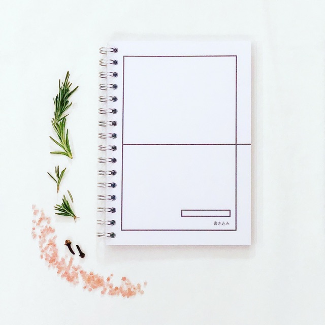 

Buku Tulis Kakikomi - Hako Notebook Blank