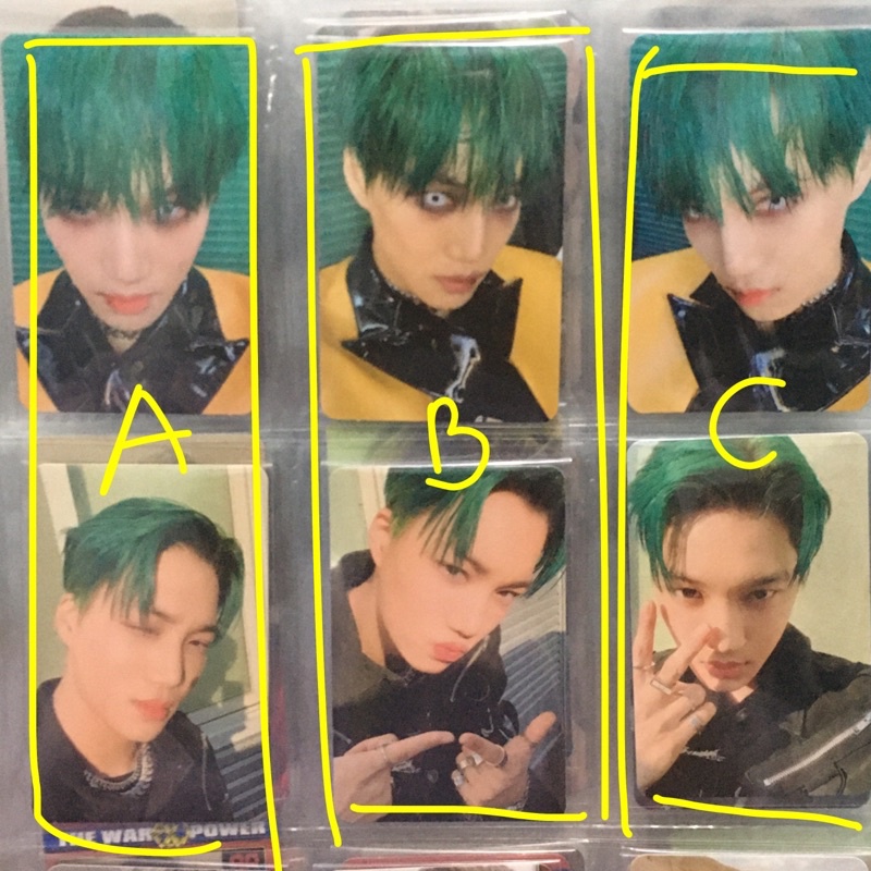 Photocard PC KAI EXO obsession OFFICIAL