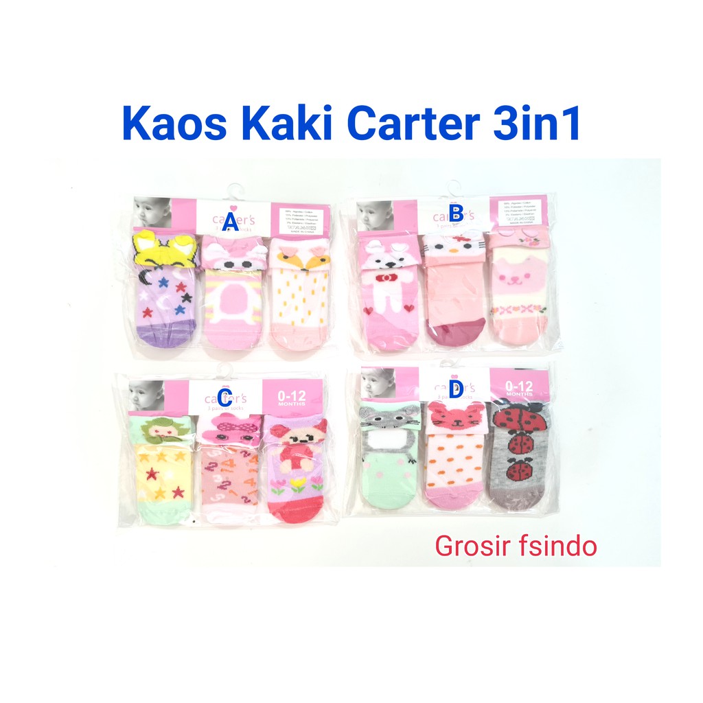 Kaos kaki 3 in 1