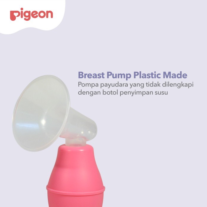 PIGEON Breast Pump Plastic Made / Pompa Asi Karet Plastik