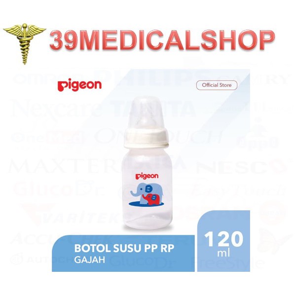 BOTOL SUSU PIGEON MOTIF HEWAN 120 ML - BOTOL SUSU NEWBORN PIGEON240ML