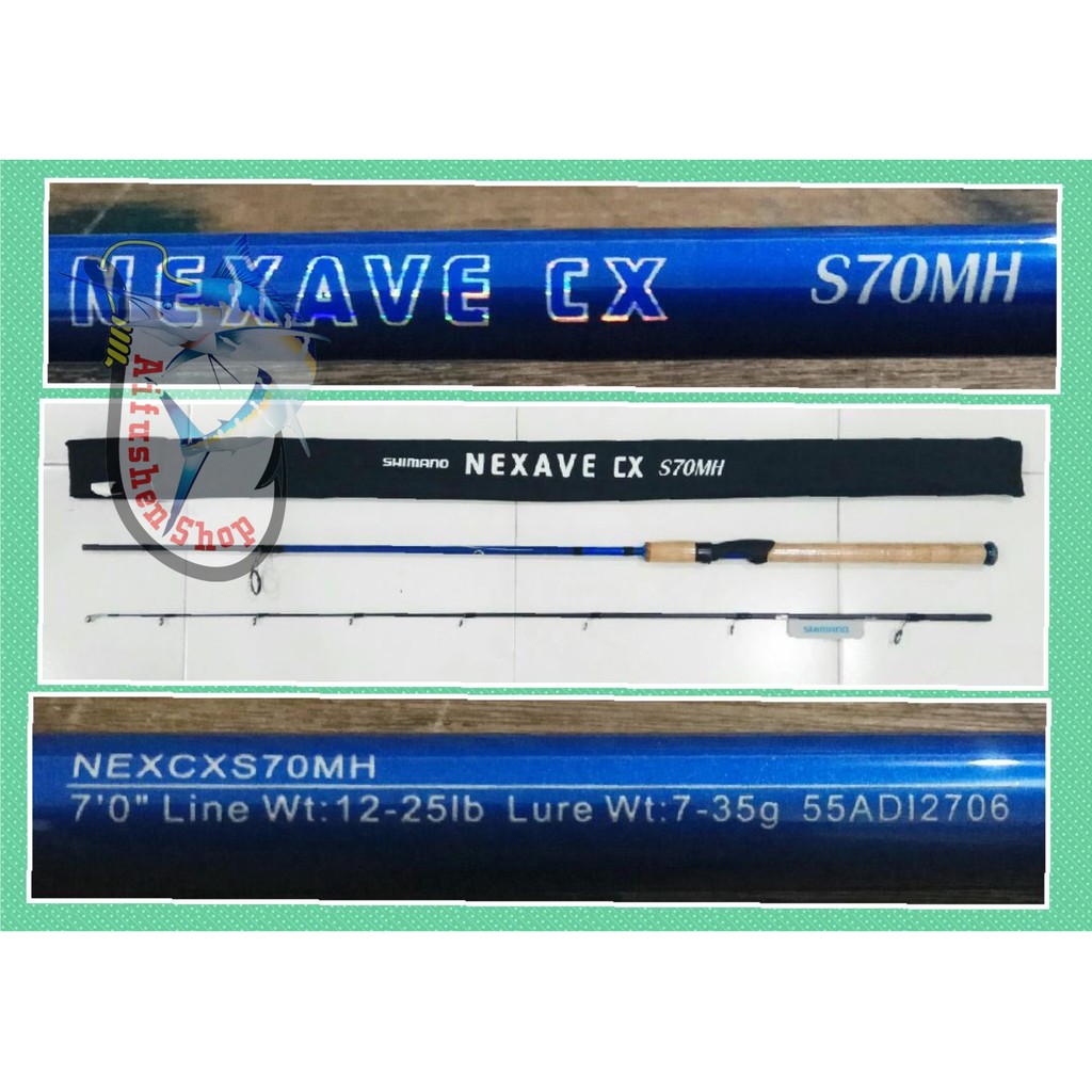 JORAN SHIMANO NEXAVE CX S70MH 210cm