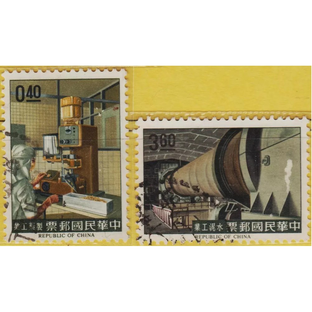 

Perangko Filateli B24 - Republic Of China MNH 2v 11.11.1964 Republic Of China Industries