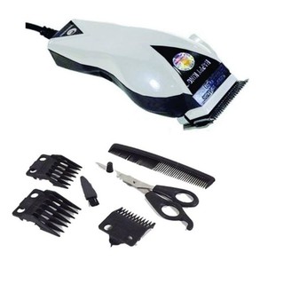 Alat Potong  Rambut  Elektrik HK 900 Gunting cukur listrik  