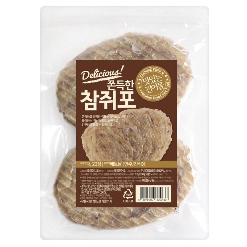 

Jwipo Korea/ Juhi made in Korea