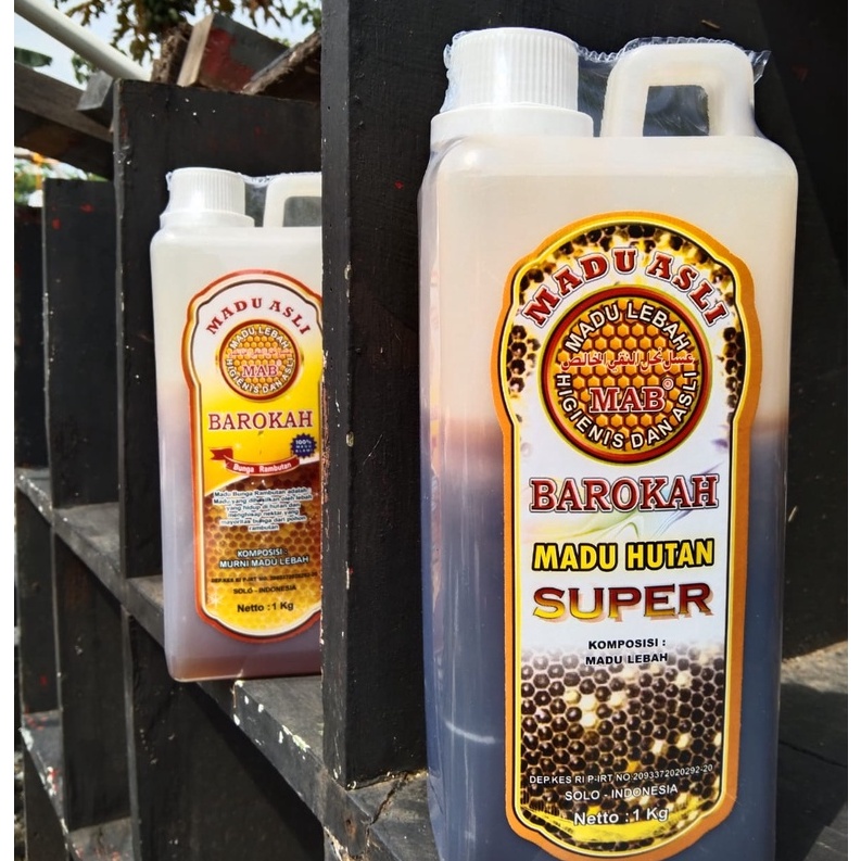 

Madu Asli - Barokah Madu Hutan Super