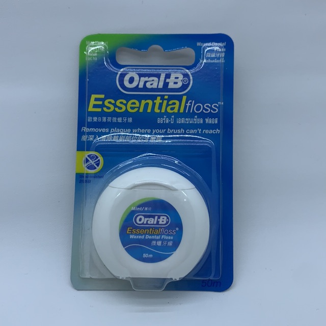 Oral B Essential Dental Floss Benang Gigi 50 meter barcode 9300647000342