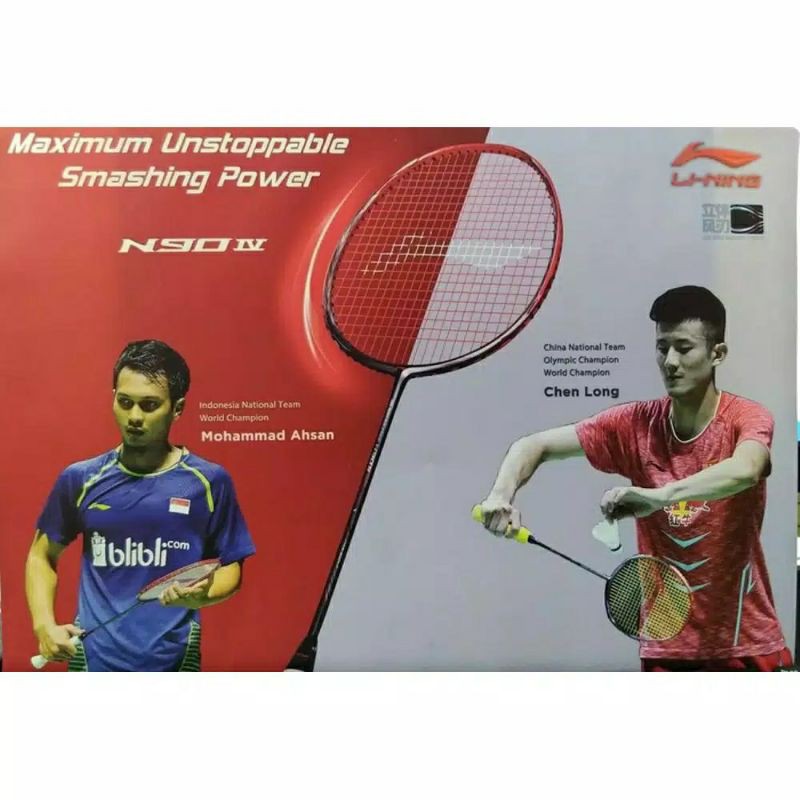 RAKET LI-NING 3D BREAK-FREE N90 IV