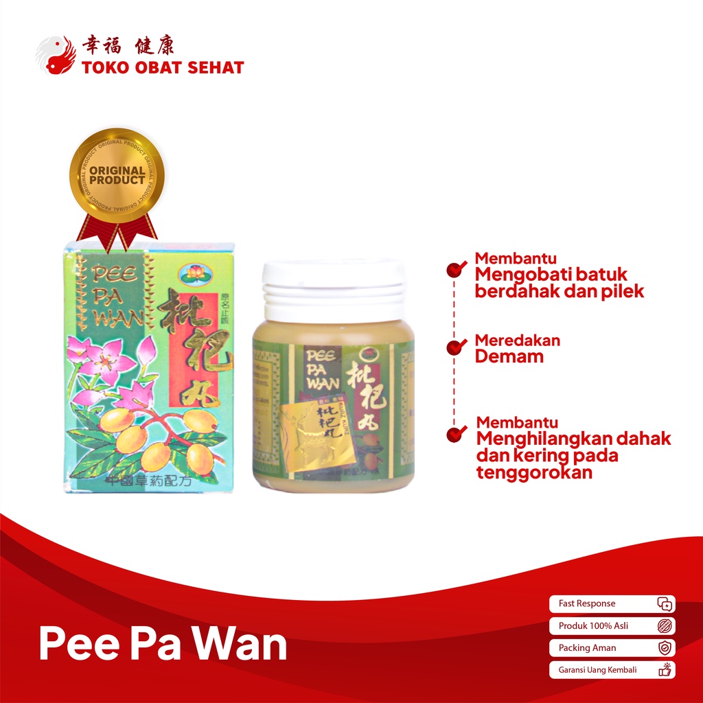 PEE PA WAN ORIGINAL obat batuk - pilek - demam herbal