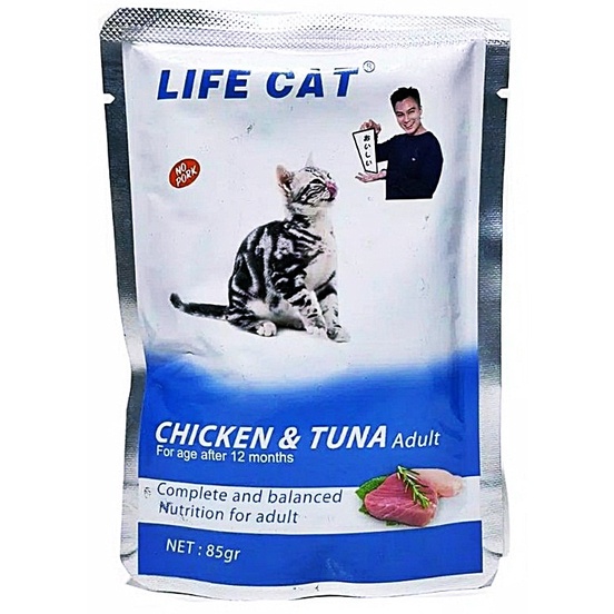 Makanan Kucing Basah Life Cat Pouch 85Gr Free Vitamin Wet Food