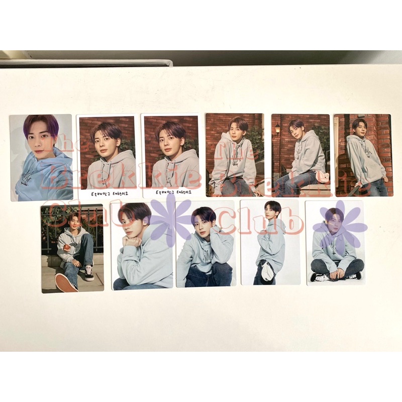 MPC MOA TOGETHER TXT TAEHYUN UNIT