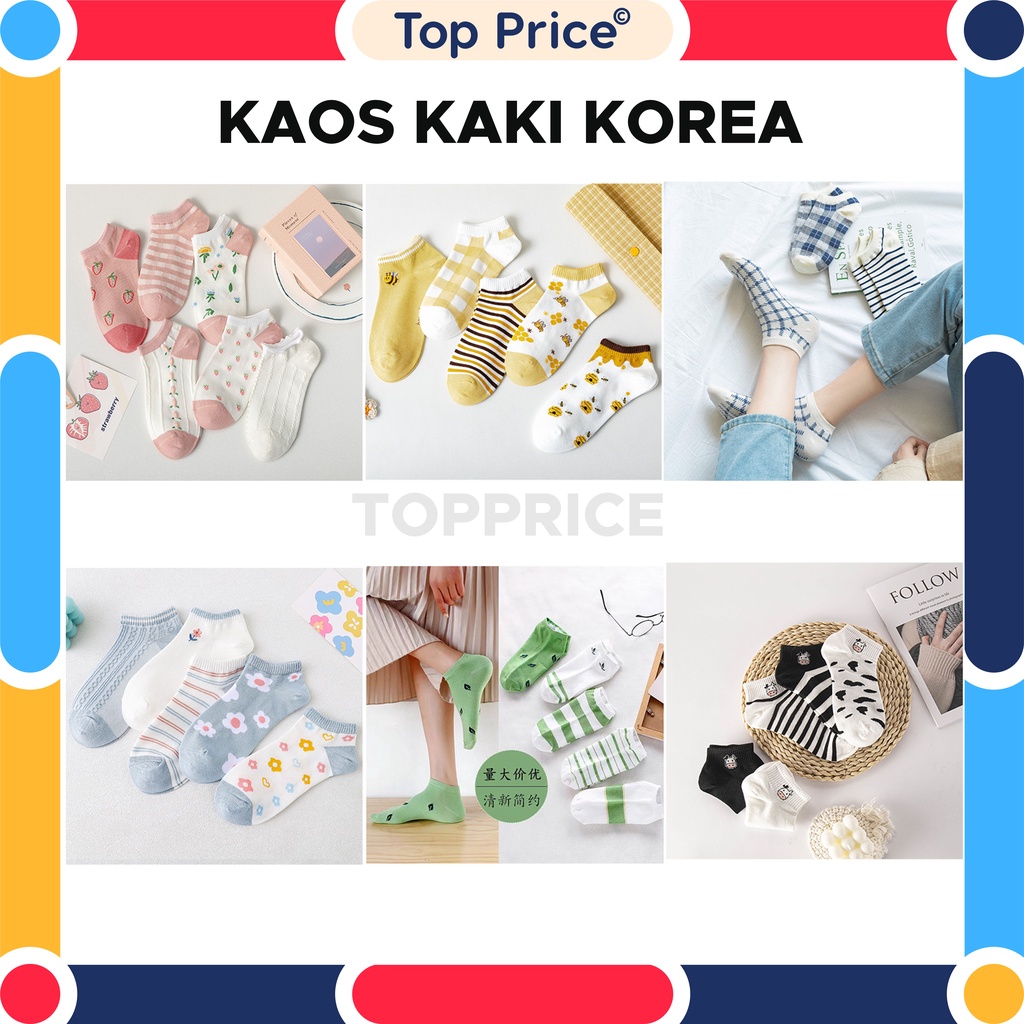 Kaos Kaki Wanita Motif Korea / Kaos Kaki Wanita Ankle Semata Kaki / Kaos Kaki Cewek cuci stock U148 / U149