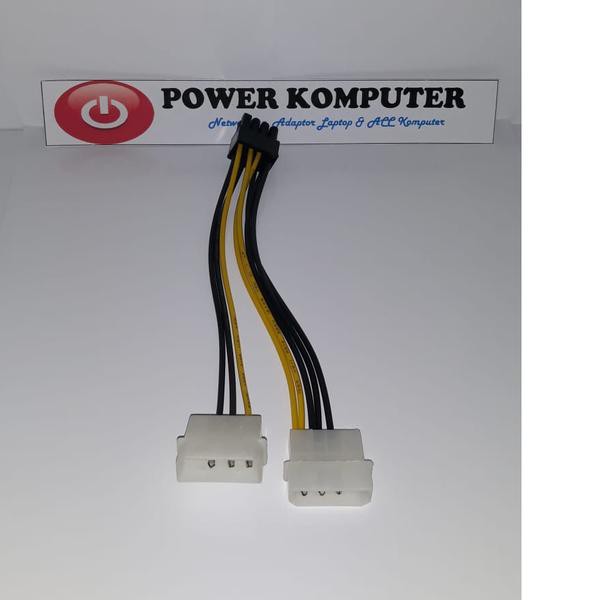 VFQ Kabel Power VGA 8 Pin .