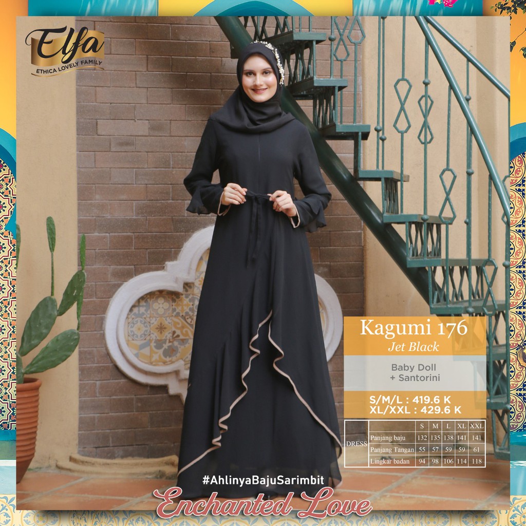 ETHICA ORIGINAL KAGUMI 176 JET BLACK