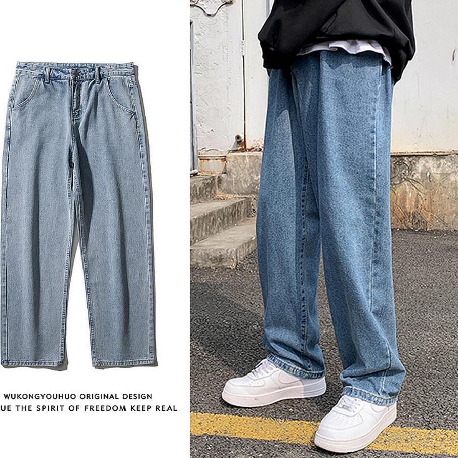 Lariz--Celana jeans pria celana santai pria jeans baggy pants pria ankle pants pria jeans korean sty