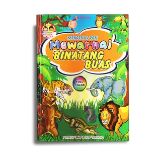 Buku Anak Tk Paud Belajar Mewarnai Anak Mengenal Mewarnai Binatang Buas Shopee Indonesia