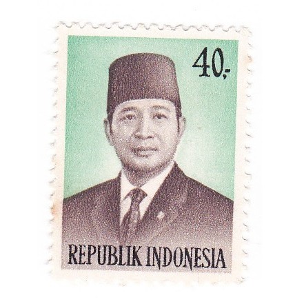 

Perangko Soeharto (1974)