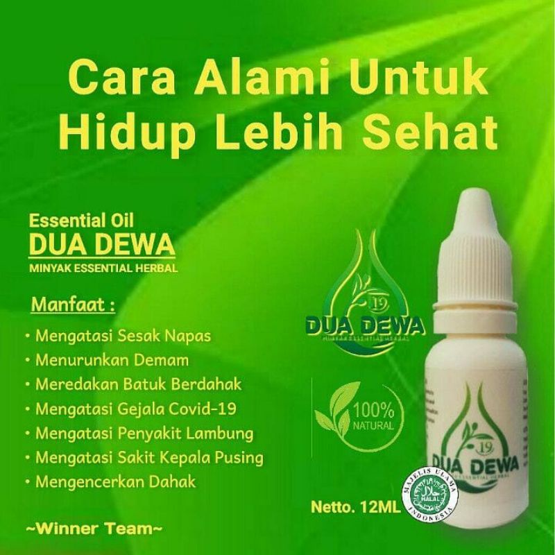 DUA DEWA HERBAL /ESSENTIALS OIL DUA DEWA HERBAL - MINYAK ESSENTIAL SOLUSI SESAK NAFAS, ASMA, MELURUHKAN DAHAK & LENDIR, MENGATASI NAFAS TIDAK SEDAP, HIDUNG TERSUMBAT, SAKIT-3