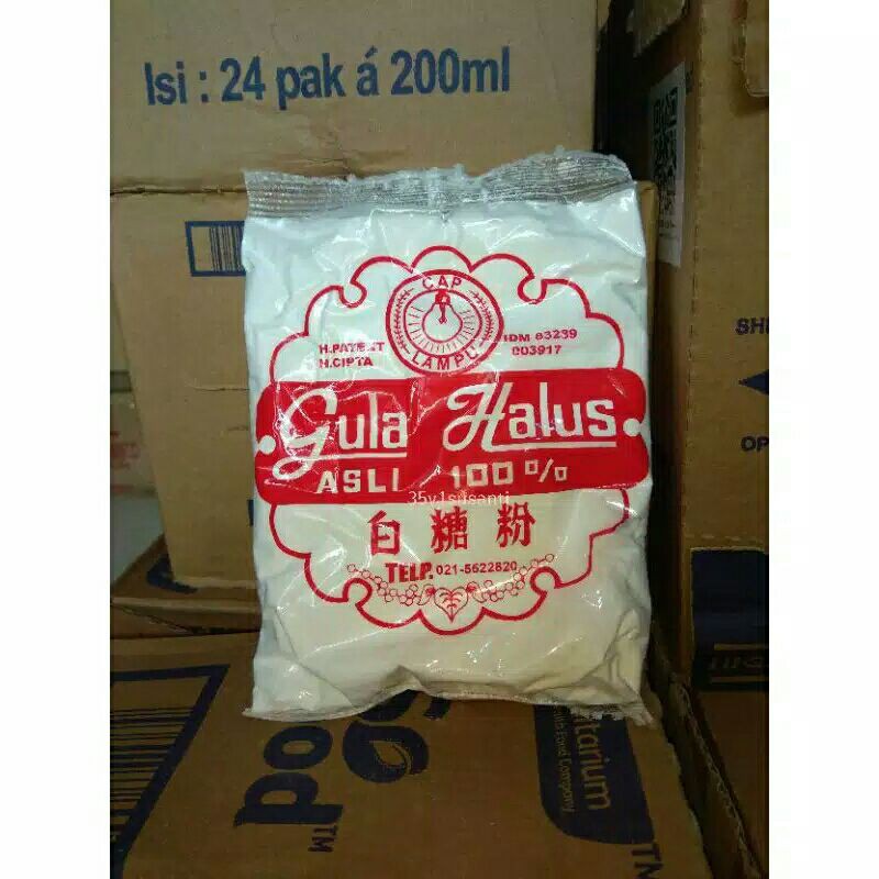 

Gula Halus Cap Lampu 250gr