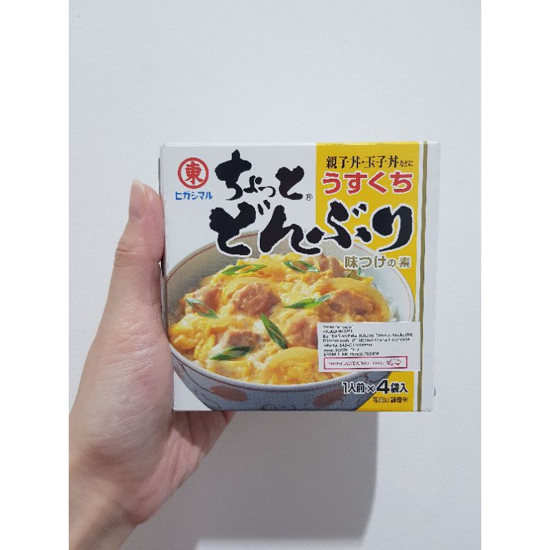 

Higashimaru Donburi Usukuchi 56gr | Bumbu Donburi Jepang NonHalal