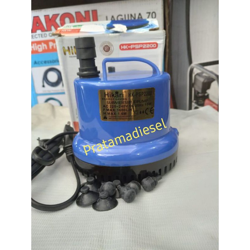 Pompa air celup HIKARI PSP-2200//Pompa celup Aquarium HIKARI  PSP2200