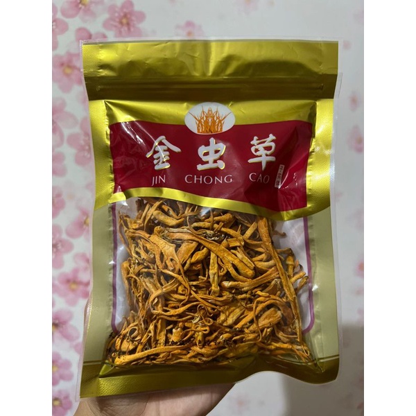 

Chong cao hua 虫草花 50 gr / cordyceps flower / chong cao hua / daun cordyceps