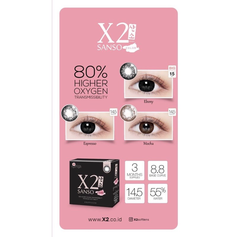 X2 SANSO BLACK / SOFTLENS X2 SANSO BLACK