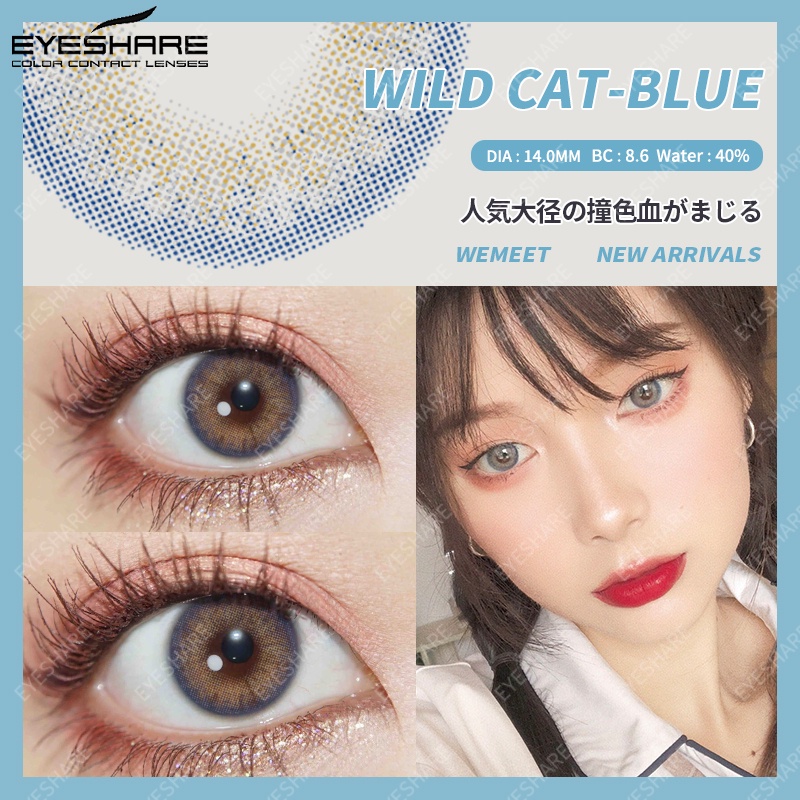 Menyinarimu【COD】 2022 New Big Eye Kawaii Brown Softlens mata korea Yang Lucu Lensa Mata Penuh Gaya Dan Cantik Softlens Blue Warna Sederhana Dan Canggih Lensa Kontak Soflen14.0mm Dubai Import Premium Exoticon Kepopuleran Green Softlen