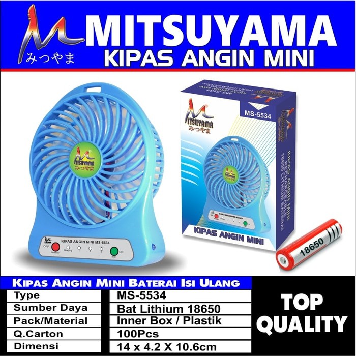 Kipas Fan Mini Portable Batre Isi Ulang 18650 Mitsuyama MS 5534