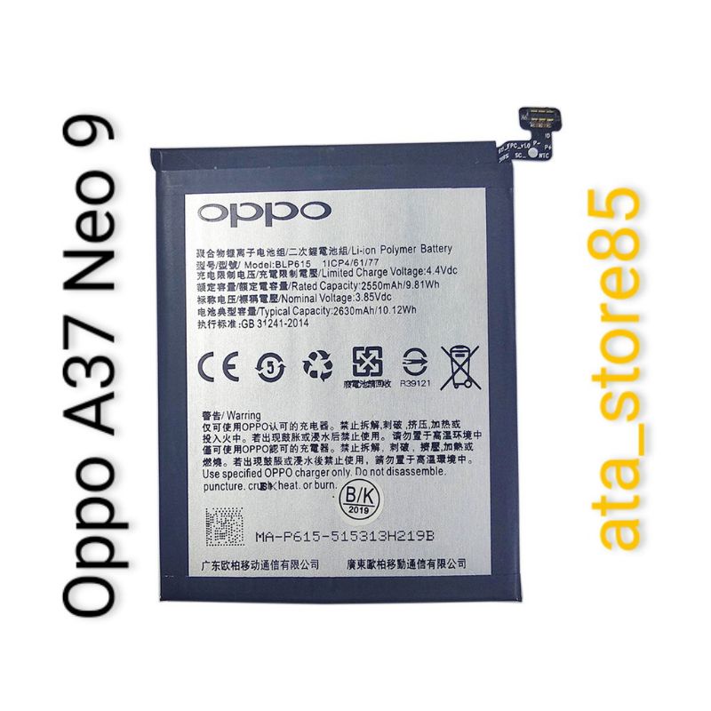 Battery Oppo A37 Neo 9 | A 37 Neo9 Baterai Batre Batery Original