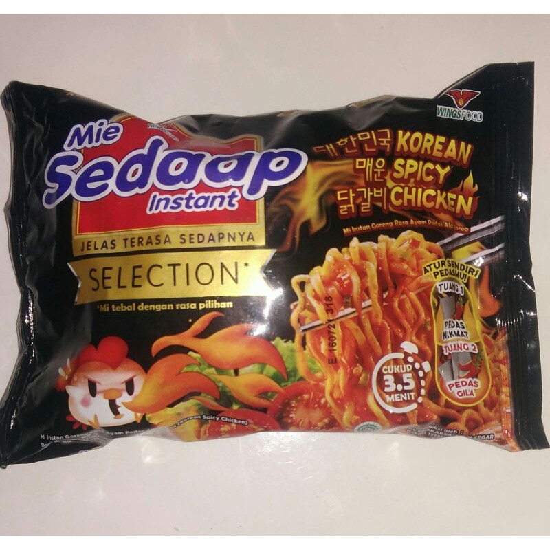 

Mie Sedaap Instant Korean Spice Chiken 10pcs