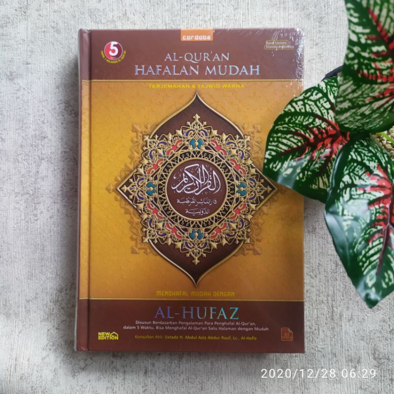 

Al Qur'an Hafalan Mudah Al Hufaz A5