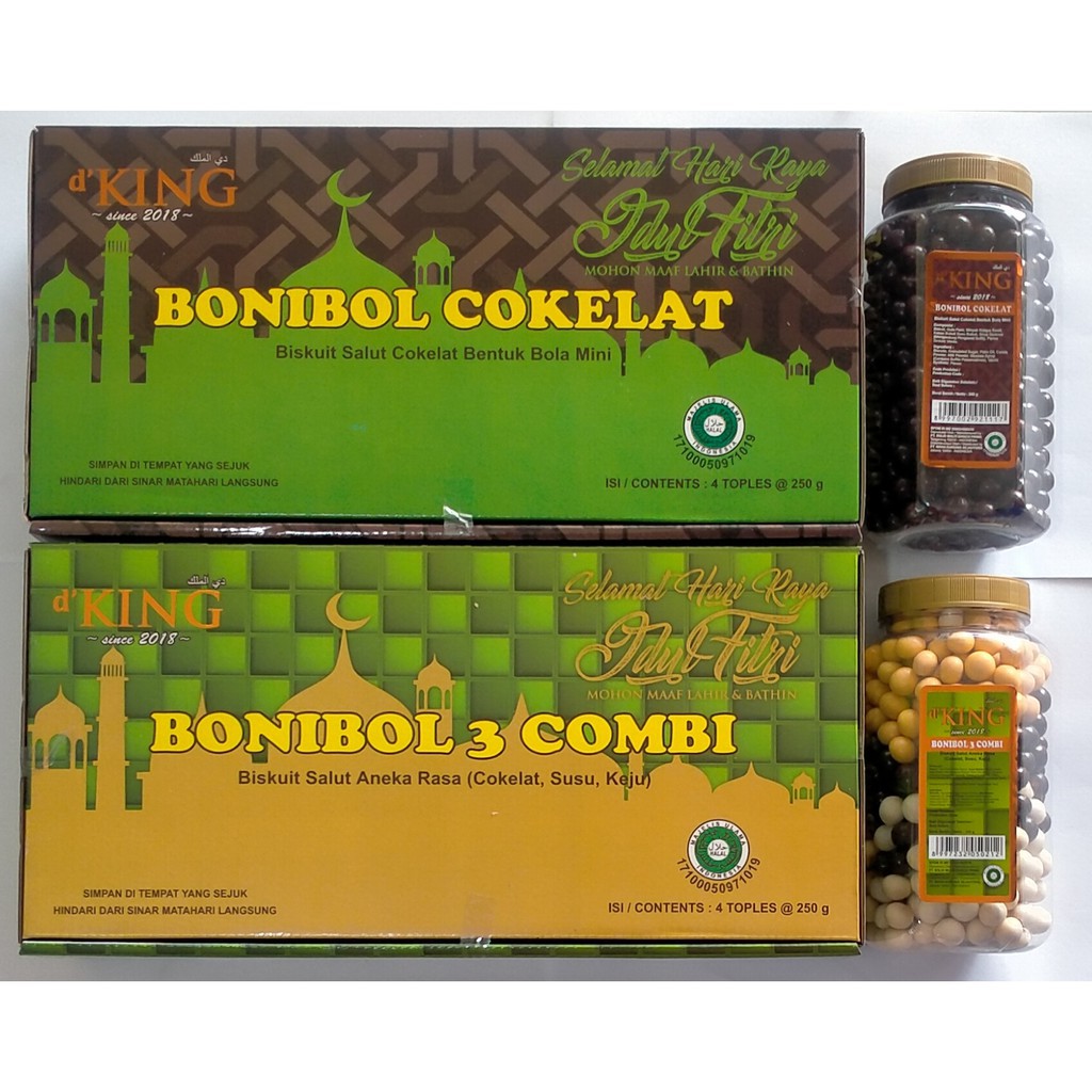 

D'King Bonibol Biskuit Salut Coklat 2 Varian Per Dus