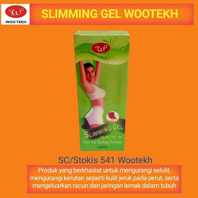 slimming gel