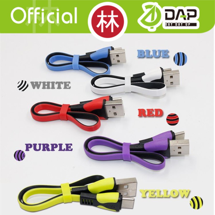 DAP DPT25 Data Cable Type-C Fast Charging 2.4A 25cm