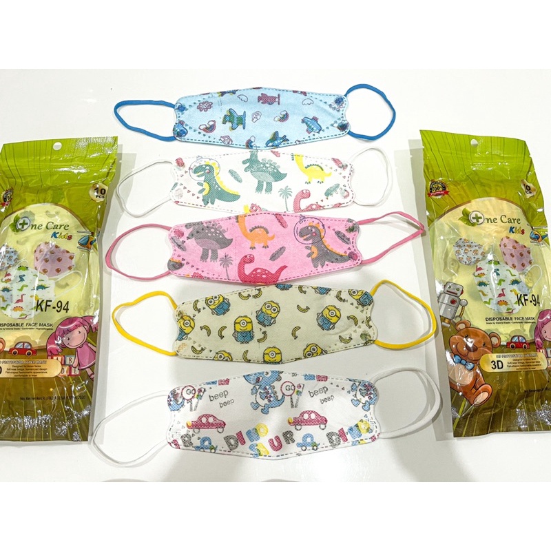 KF94 KIDS MASK ICARE isi 10pcs / pax. DUCKBILL CHASA 10pc