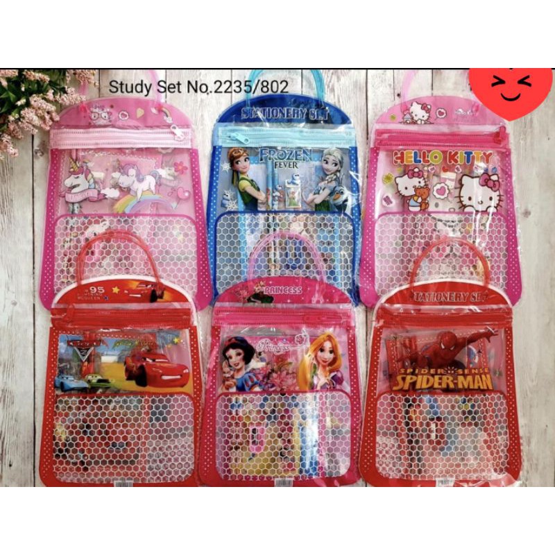 

paket ALAT TULIS 2235/STATIONERY SET