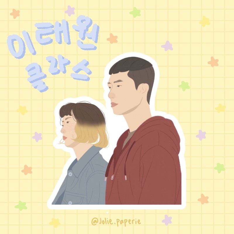 ITAEWON CLASS sticker