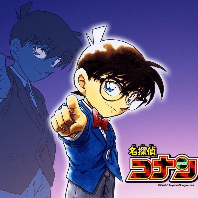 Anime Detektif Conan Full Episode Terbaru / Detective Conan ( Kaset CD DVD for PC / Laptop)
