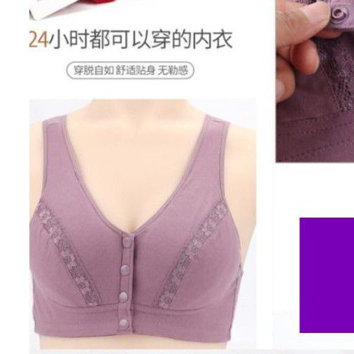 Bra kancing depan ungu