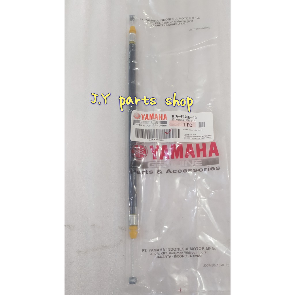 KABEL TALI JOK VIXION NVL NVA ORIGINAL YGP 1PA-F478E-00