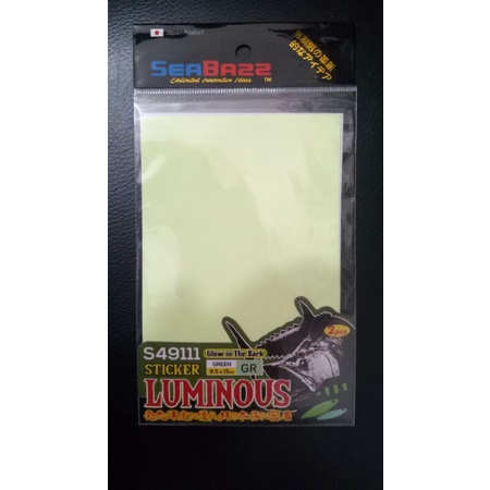 

Seabass Stiker Luminous