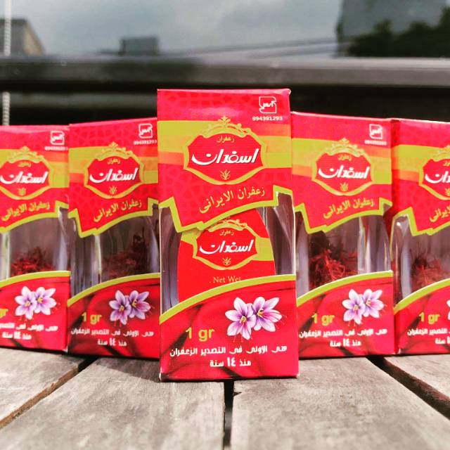 

Combo 2gram Saffron Iran Super Negin Grade Premium - Saffron Esfedan asli Iran - Combo 2 gram murah