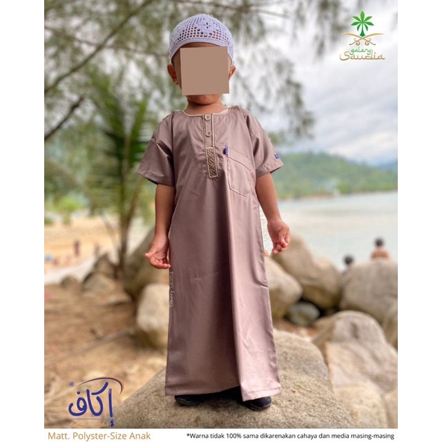 Jubah ikaf balita 1-5th polister lengan pendek /jubah ikaf anak
