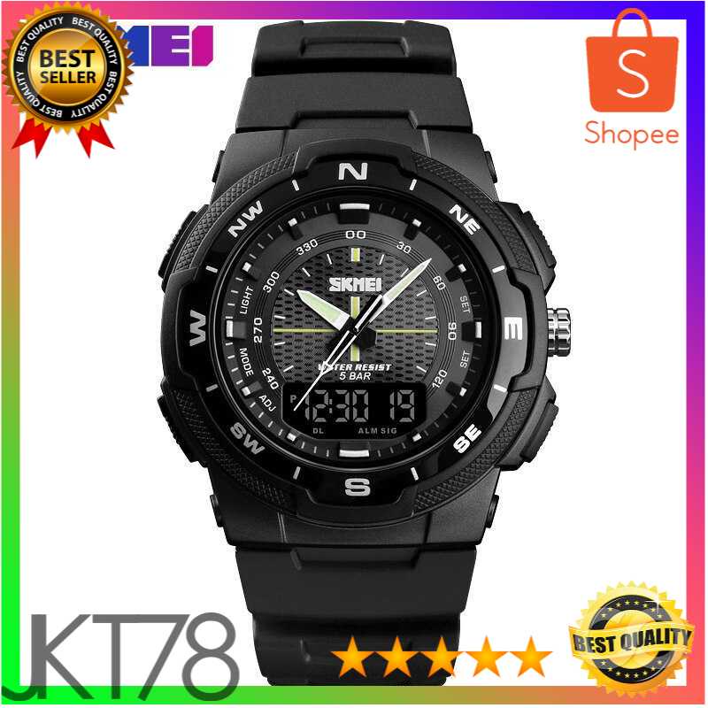 SKMEI Jam Tangan Analog Digital Pria - 1454