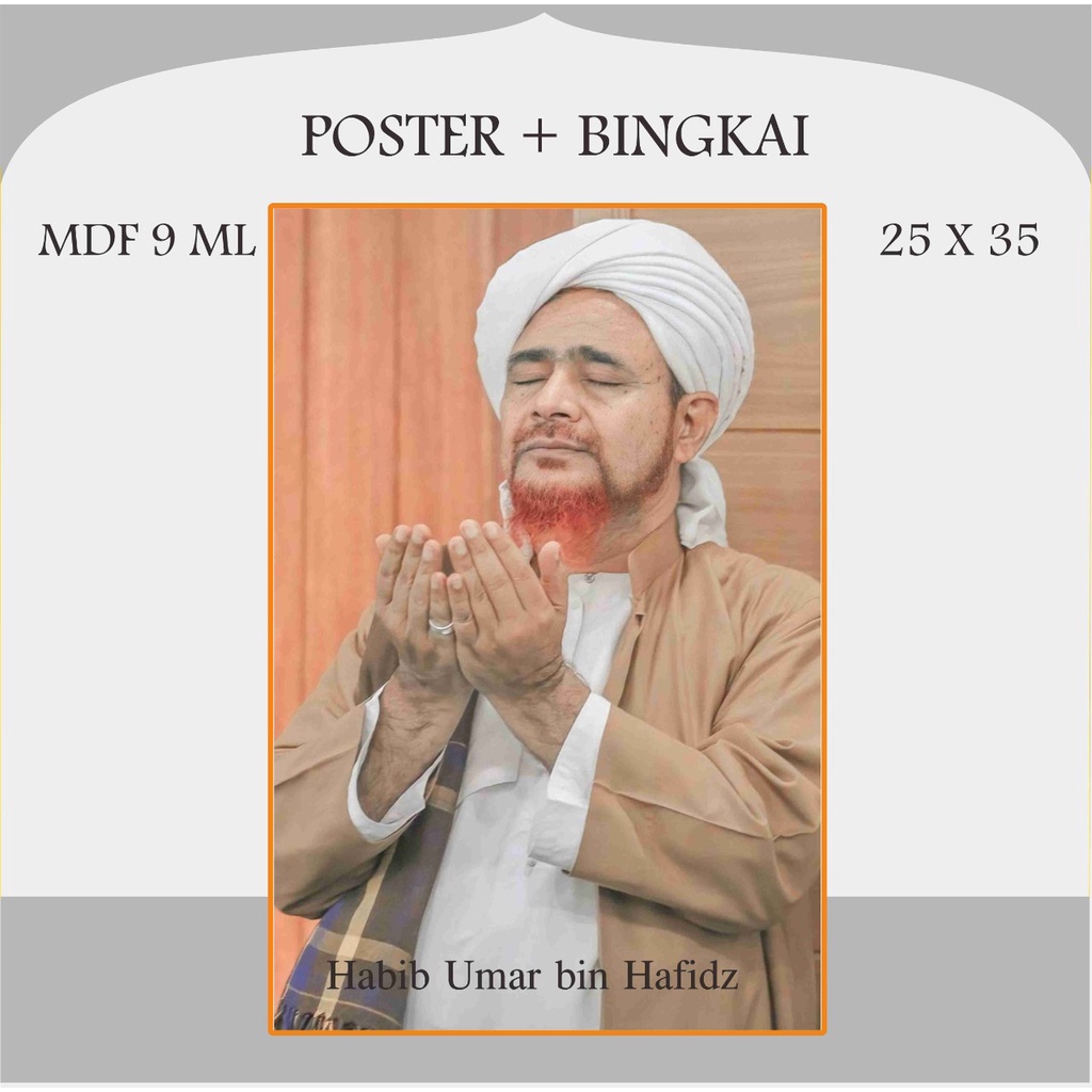 Foto Habaib Foto Habib Foto Ulama Foto Kiai Plus Bingkai MDF Ukuran 25 x35