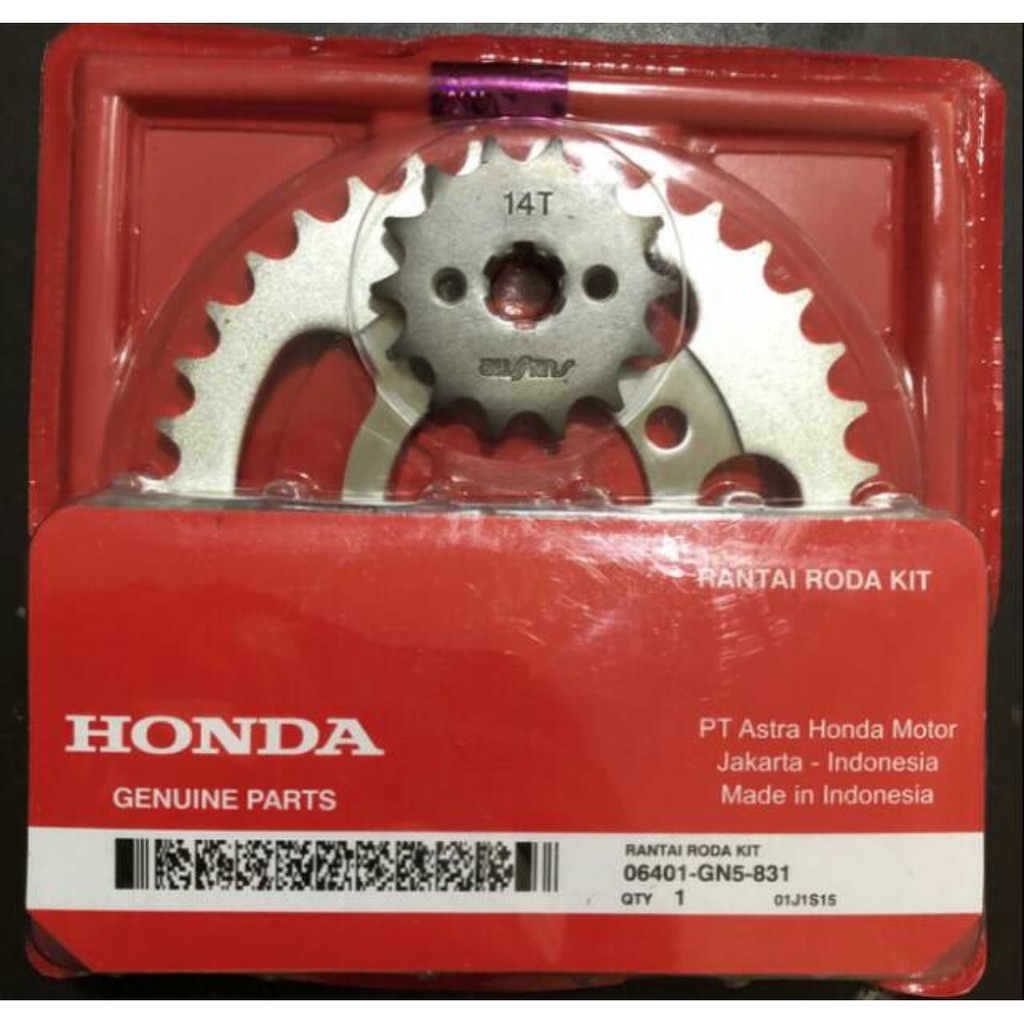 Gear set Gir set rantai gir honda grand astrea grand legenda GN5