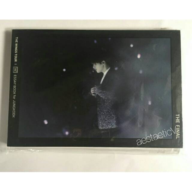 Jungkook essay book
