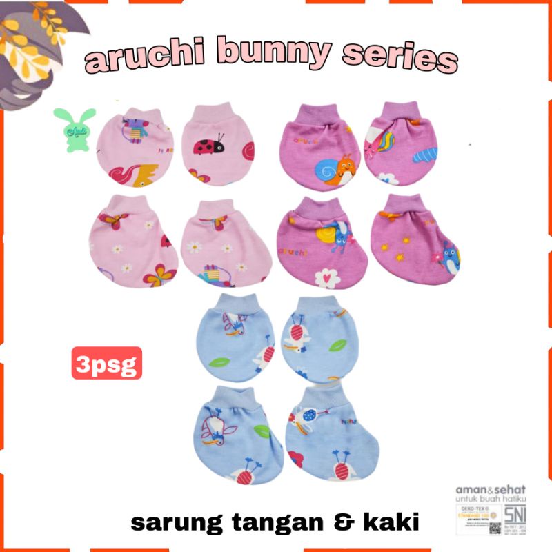 3psg- Velvet junior , aruchi sarung tangan dan kaki bayi motif cheetah,love bird new born/ stk bayi ARUCHI/ sarung tangan dan sarung kaki baby girl