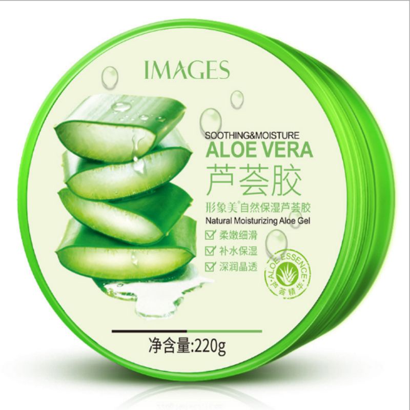 Images Aloe Vera Gel Pelembab Wajah / Masker Wajah Glowing / Pelembab Kulit / Gel Menghaluskan Kulit / Gel Lidah Buaya / Aloe Vera Gel Muka / Masker Lidah Buaya Gel Rambut / Masker Aloe Vera Murah / Masker Anti Penuaan Dini / Gel Mencegah Iritasi Kulit